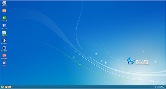 銀河麒麟桌面操作系統(tǒng)大屏版、工控版、公安版